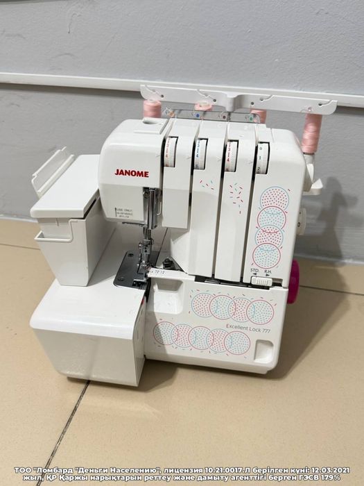 Janome Excellent Lock 777 (Тараз, Жайлау 14/3) лот 119/7488