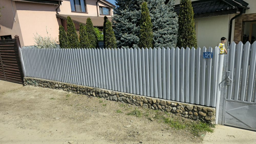 Gard + porți din metal