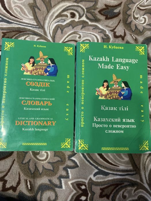 Отдам брошюрки, учебные пособия