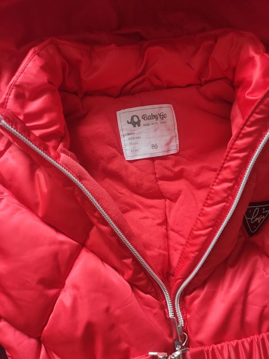 Детский зимний комбинезон