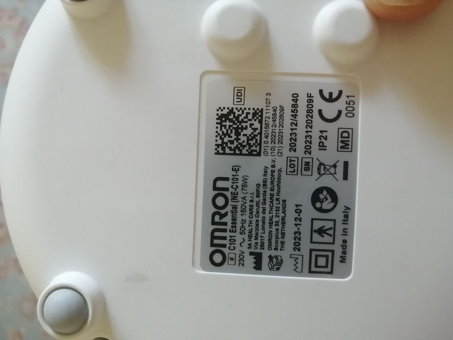 Ингалятор фирмы Omron