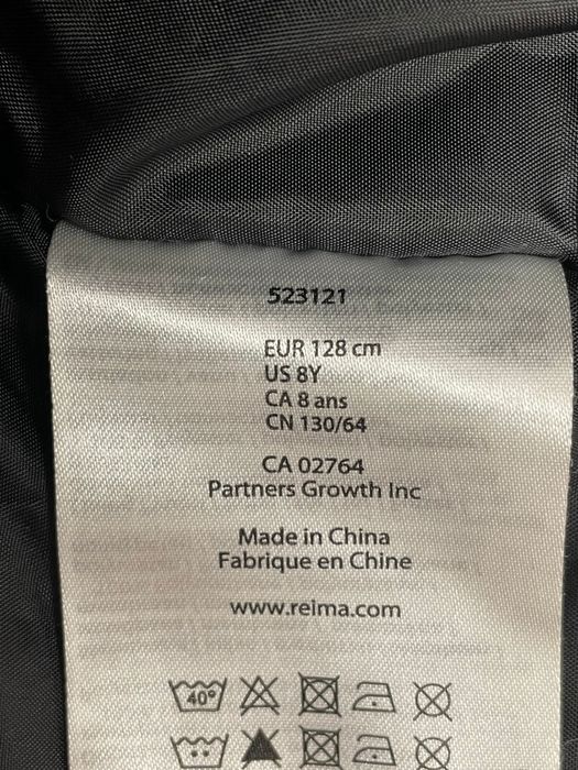 Продам комбинезон Reima, на девочку, рост 128. Очень красивый.