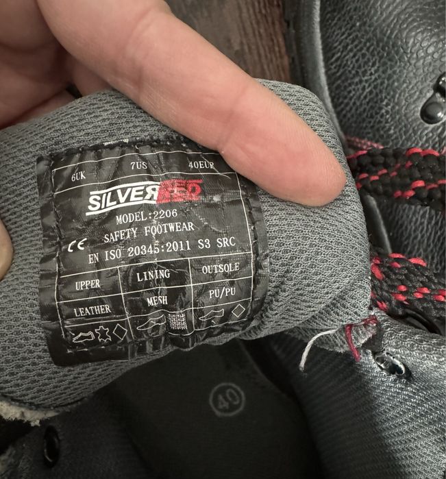 Летняя спецобувь