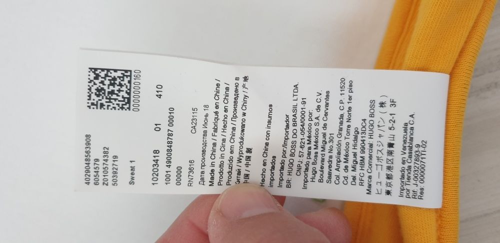 Hugo Boss Sweat 1 Half Zip  M НОВО!  ОРИГИНАЛ! Мъжко горнище с 3/4 Цип