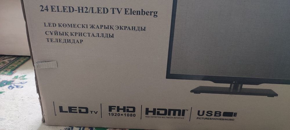 Телевизор Elenberg "24