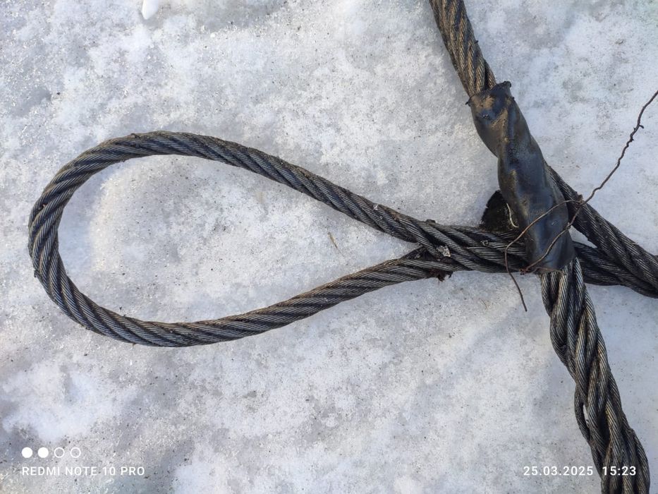 Чалки троссовые 2 штуки