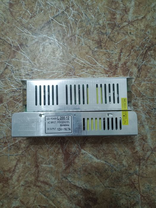 Светильник, блок питания