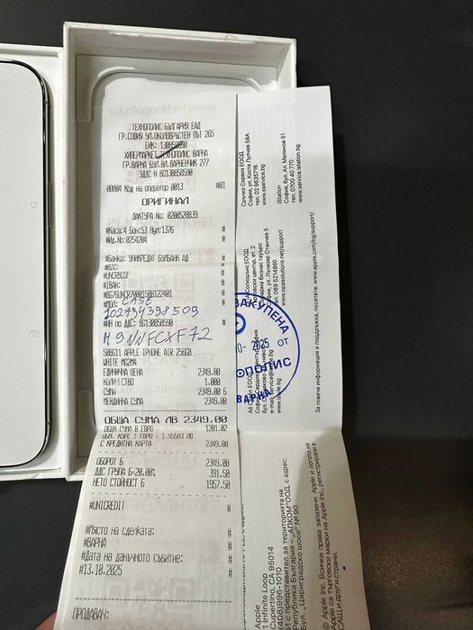 Apple Iphone Air White 256GB