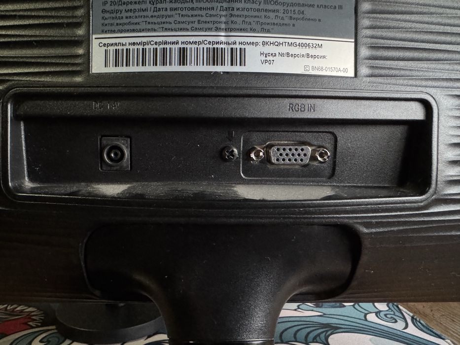 Монитор Samsung 22 дюйма