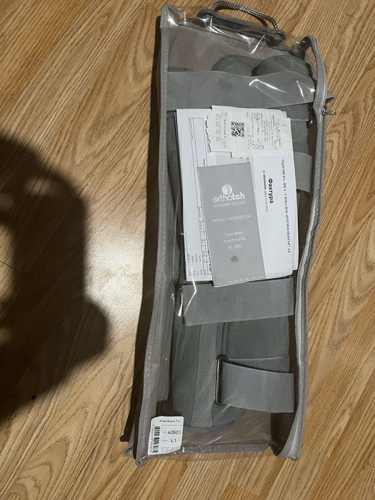 Ортеза за коляно