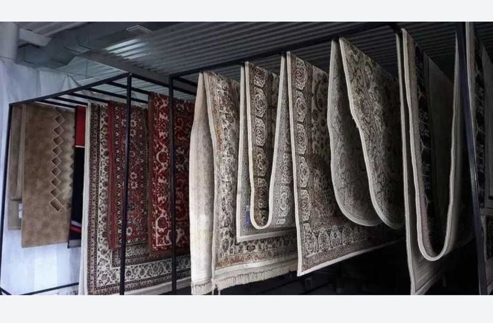 Химчистка ковров