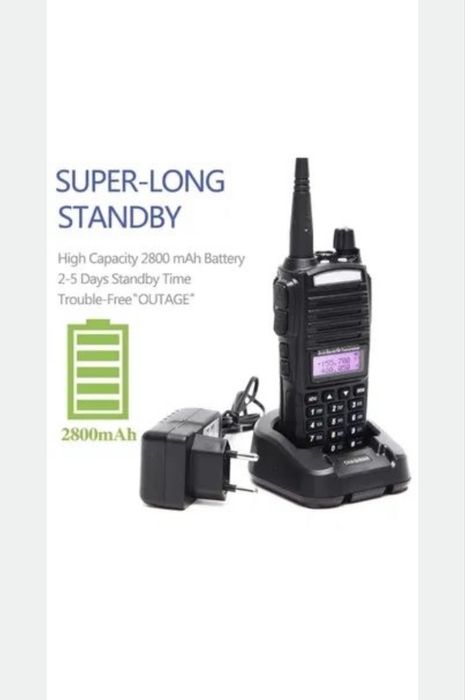 Baofeng UV 82  8W