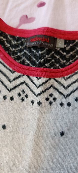 Детски дрехи Catimini