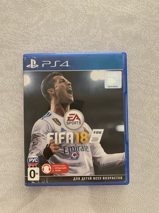 Диски на PS4 в хорошем качестве