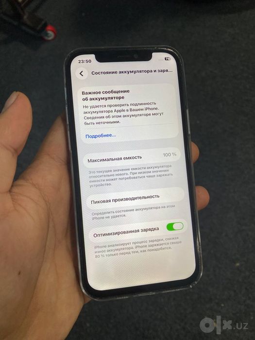 iphone 12 proooo