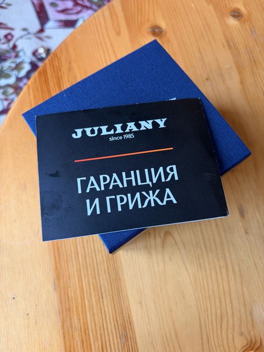 Festina ceramic - като нов