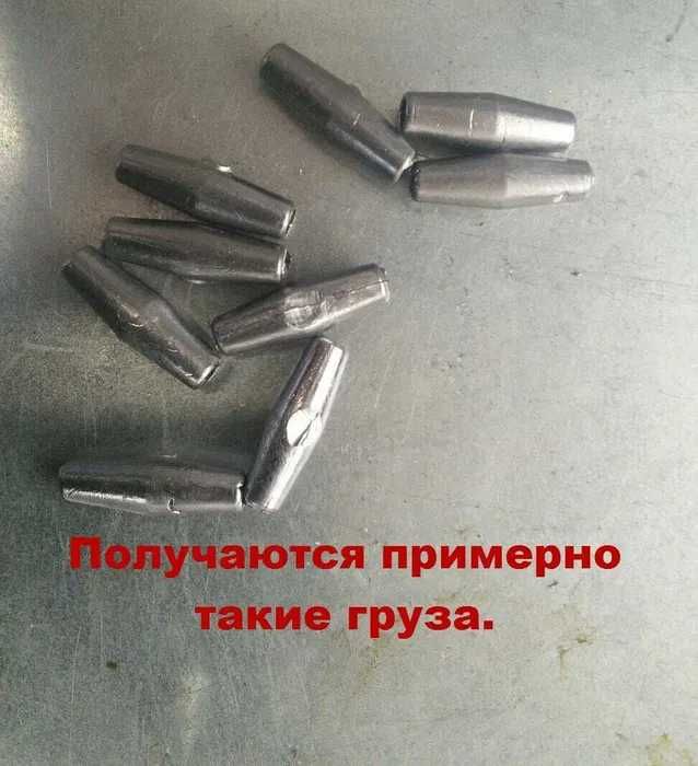 Форма для литья рыболовных грузил 28 грамм