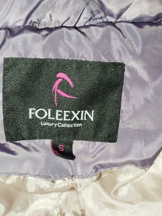 Женская демисезонная куртка