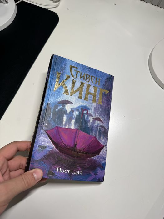 Книги в хорршем состоянии