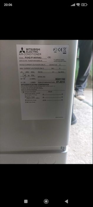 Термопомпа за парно