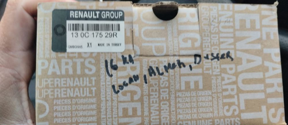 Продам комплект ГРМ с заглушкой