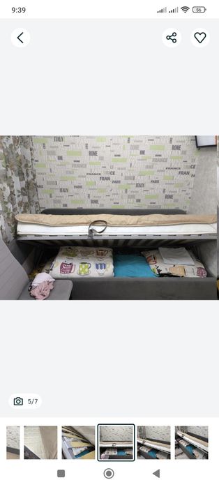 Продам новую кровать