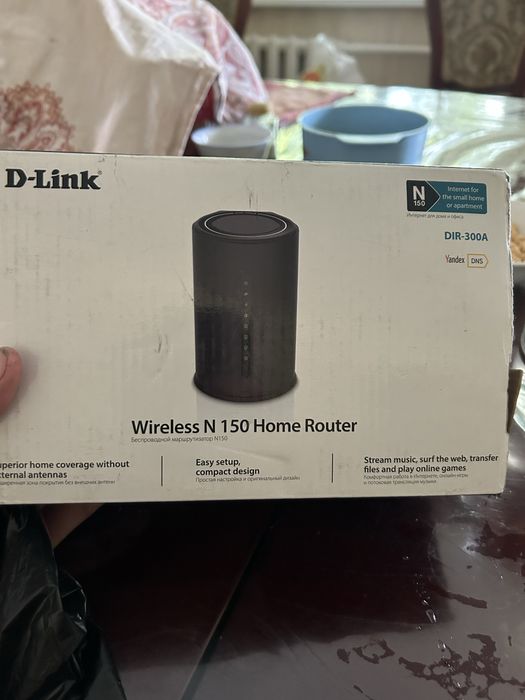 Модем роутер новый в коробке не дорого