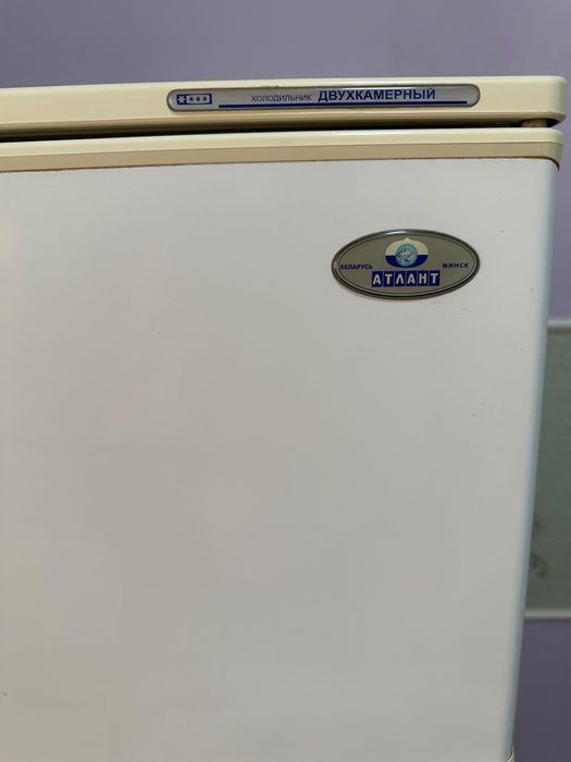 Холодильник двухкамерный «Атлант»