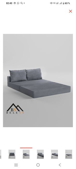 Продам диван срочно