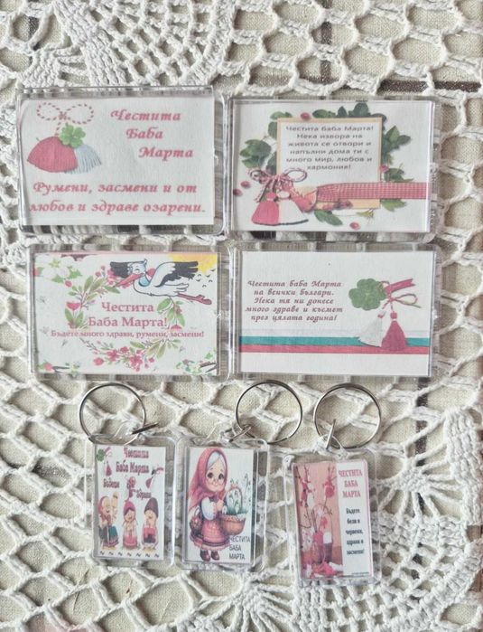 Продавам магнитчета и ключодържатели