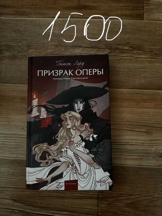 Срочно продам книги в хорошем состоянии