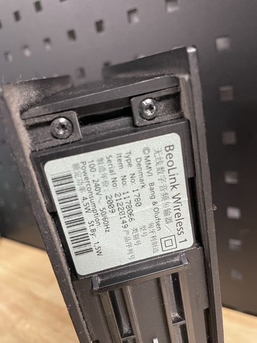 Bang olufsen Beolink wireless 1