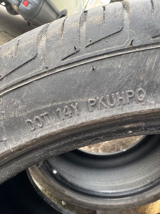 Гуми 245/40/18 2 броя