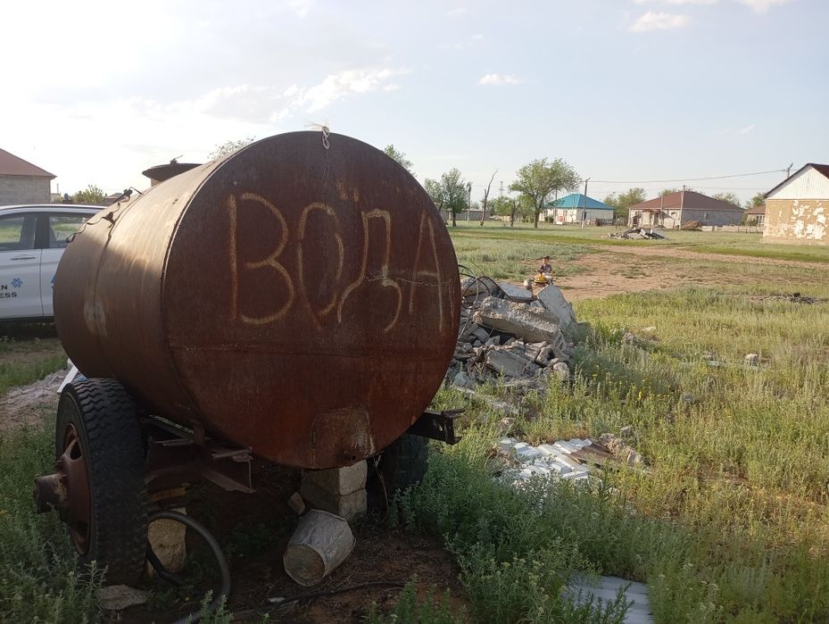 Ёмкость 3 тонны прицеп