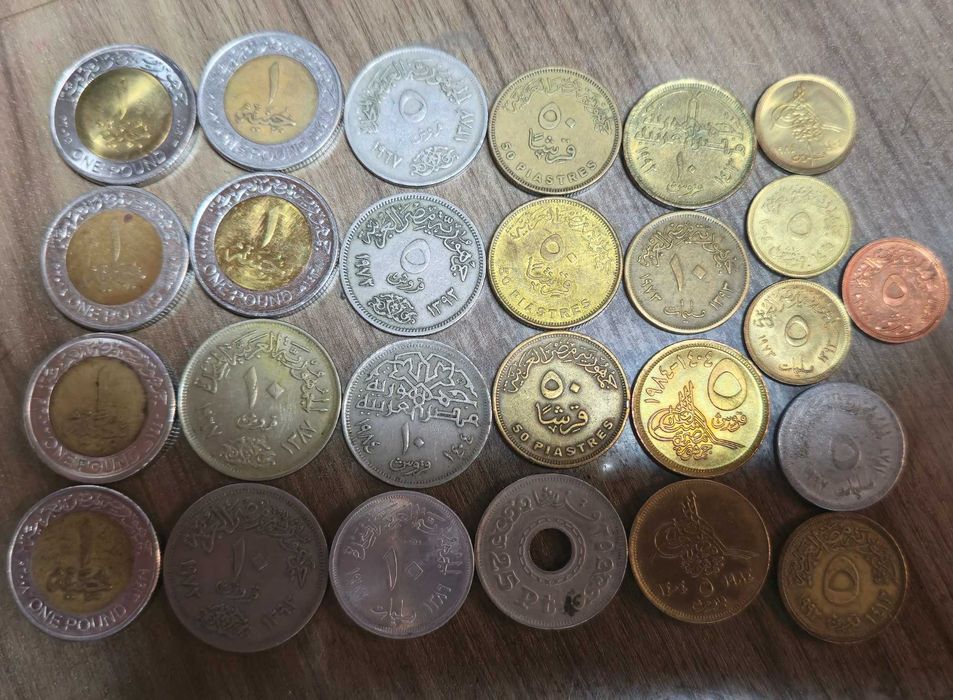 монети Египет 26 бр
