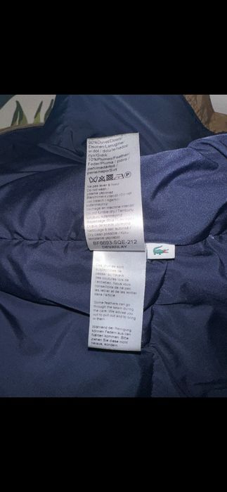 Куртка Lacoste, ботинки Lacoste в подарок