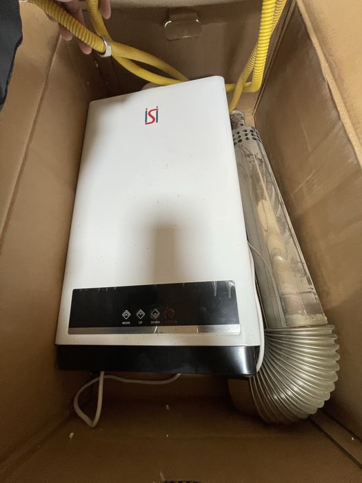 Воданагреватель газовый