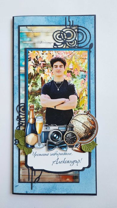 Поздравителни картички