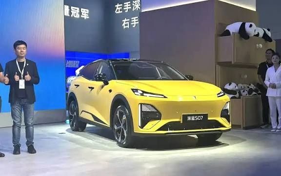 Deepal s07 restyling 2026 massaj xaladilnik bor