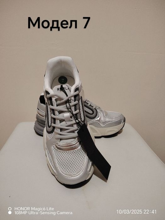 Оригинални дамски сникърси" REPLAY"