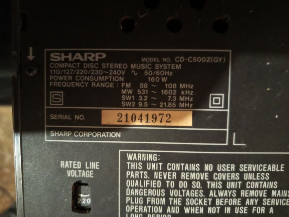 Тонколони много запазени