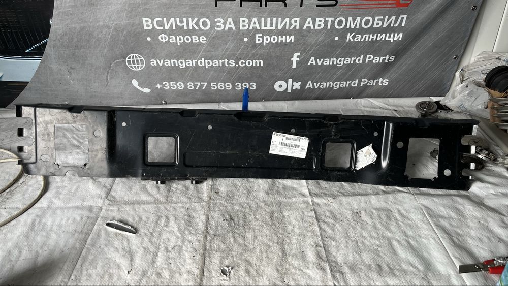 Греда багажник VW T5