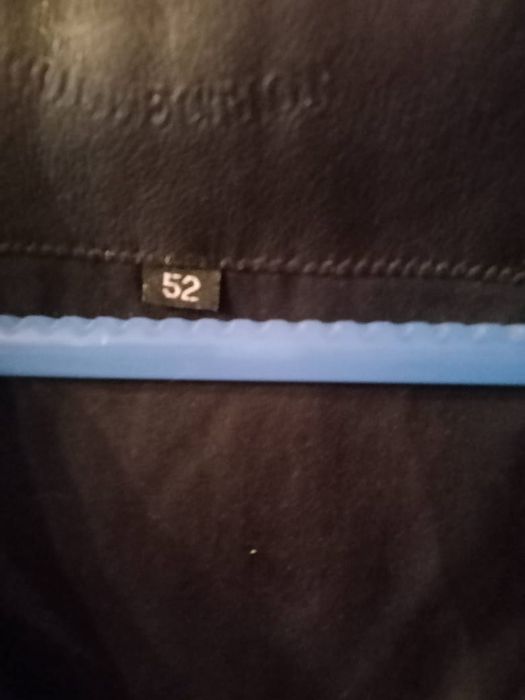 Куртка кожаная б у