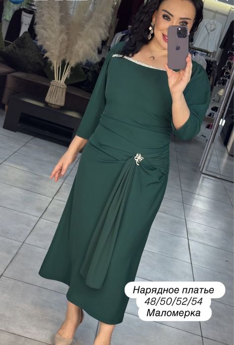 көйлек 50-52 р сатылады