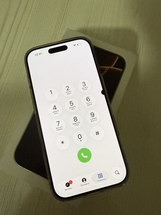 Айфон 16про полный идеал