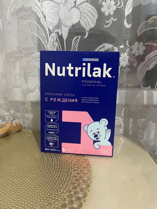 Продам детскую смесь