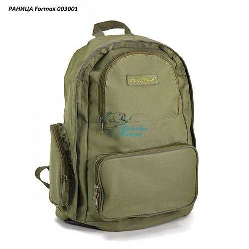 РАНИЦА с хладилна чанта CARP PRO //Раница CPHD0148