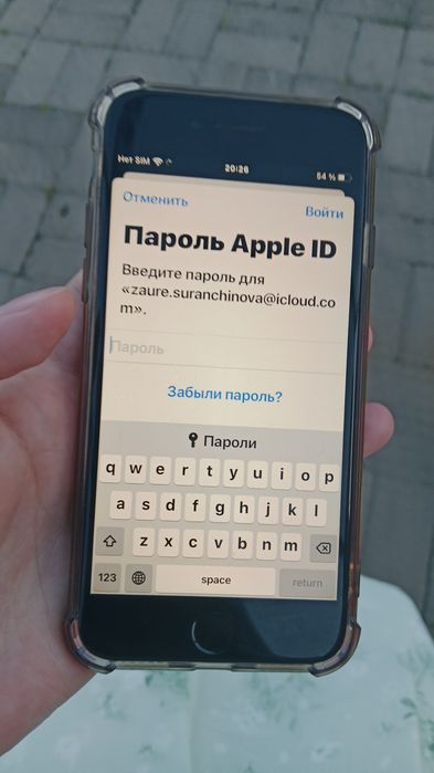 Айфон 7 черного цвета