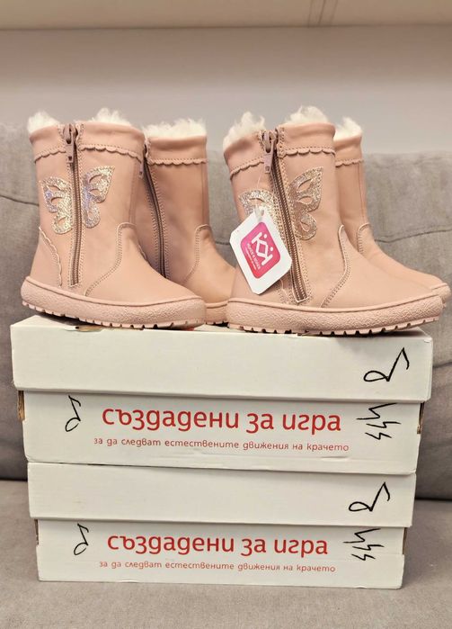 Чисто нови детски ботуши Колев и Колев рр23