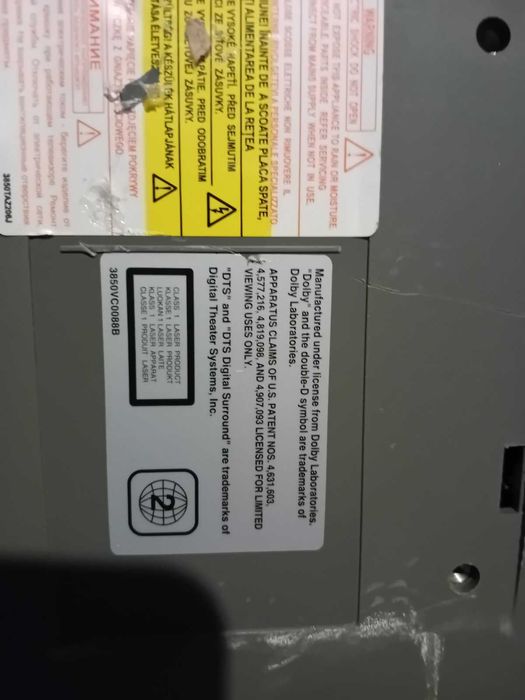 Телевизор LG за рамонт